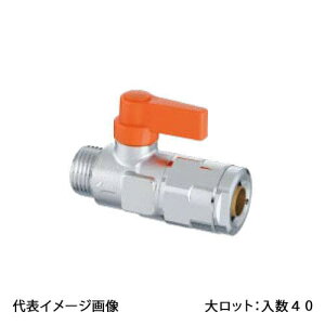�yWB27-1310MC-S-0�z�I���_���쏊 WB27�^ ���ʒ����{�[���o���u ���s���˂� �I�����W G1/2×10A �働�b�g ����:40