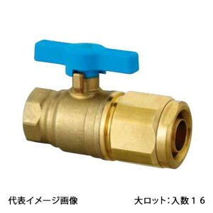 �yWB2A-T2525B-S�z�I���_���쏊 �_�u�����b�N�o���u WB2�^ �e�[�p�߂˂� T�n���h���^�C�v PEX�p �u���[ Rc1×25A �働�b�g ����:16