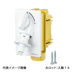 �yWF1L-1322TW�z�I���_���쏊 WF1L�^ ����@�p�R���Z���g���Ǘp �E�H�[�^�[�n���}�[�ɏՋ@�\�t �V��z�Ǘp13A 22 �働�b�g ����:16