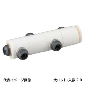 �yWHSA1-AE03�z�I���_���쏊 WHS1-AE�^ ��]�w�b�_�[�Z�b�g IN13A×OUT13A 10mm�ۉ��� �����^ �A����2 �働�b�g ����:20