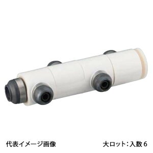 【WHSA1C-BE09】オンダ製作所 WHS1-BE型 回転ヘッダーセット IN16A×OUT13A 10mm保温材 分割型 PB用 連結数8 大ロット 入数:6