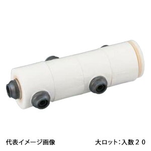 �yWHSC1-AE03�z�I���_���쏊 WHS1-AE�^ ��]�w�b�_�[�Z�b�g IN13A×OUT13A 15mm�ۉ��� �����^ �A����2 �働�b�g ����:20