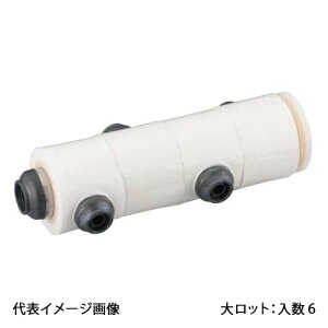 【WHSC1C-BE09】オンダ製作所 WHS1-BE型 回転ヘッダーセット IN16A×OUT13A 15mm保温材 分割型 PB用 連結数8 大ロット 入数:6