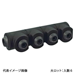 【WHSU1C-BE09】オンダ製作所 WHSU1-BE型 回転ヘッダー・ウレタン保温材付 IN16A×OUT13A PB用 連結数8 大ロット 入数:6