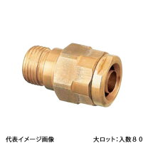 楽天市場】wj20－1313c－sの通販 