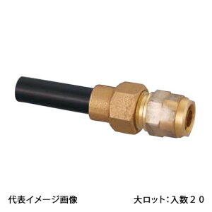 �yWJ27C-2020C-S�z�I���_���쏊 �_�u�����b�N�W���C���g WJ27�^ HIVP�ϊ��A�_�v�^�[ PB�p HIVP20×20A �働�b�g ����:20