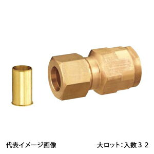 �yWJ35A-2216C-S�z�I���_���쏊 �_�u�����b�N�W���C���g WJ35�^ ���Ǖϊ��A�_�v�^�[ �� PEX�p 3/4×16A �働�b�g ����:32