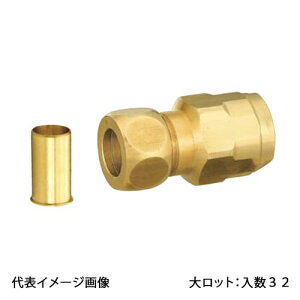 �yWJ35C-2216-S�z�I���_���쏊 �_�u�����b�N�W���C���g WJ35�^ ���Ǖϊ��A�_�v�^�[ ���� PB�p 3/4×16A �働�b�g ����:32