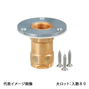 �yWJ8-1310C-S�z�I���_���쏊 �_�u�����b�N�W���C���g WJ8�^ �z�ǃA�_�v�^�[ �� ��58 Rc1/2×10A �働�b�g ����:80
