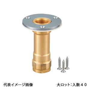 �yWJ8-1313C-8-S�z�I���_���쏊 �_�u�����b�N�W���C���g WJ8�^ �z�ǃA�_�v�^�[ �� �����O�^�C�v L80 ��58 Rc1/2×13A �働�b�g ����:40