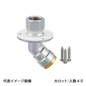 yWL43-1313M-SzI_쏊 _ubNWCg WL43^ oA_v^[45°^Cv 58 Rc1/2×13A 働bg :40