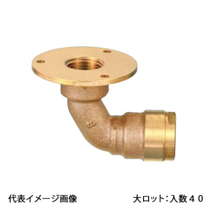 楽天市場】【WL46-1313C-S】オンダ製作所 ダブルロックジョイント WL46 