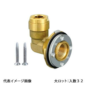 �yWL69A-1316-25-S�z�I���_���쏊 �_�u�����b�N�W���C���g WL69�^ ���Ӄ��b�N UB�Ǌђʌp�� �����O�^�C�v PEX�p Rp1/2×16A �働�b�g ����:32