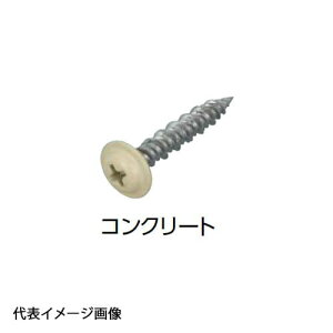 �y2M-4WS1A-25-100P�z�I���_���쏊 �J���[�r�X �������� �R���N���[�g 4×25 �A�C�{���[ 1�Z�b�g(100�{)