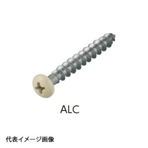 �y2M-6NS2A-65-50P�z�I���_���쏊 �J���[�r�X �������� ACL 6×65 �A�C�{���[ 1�Z�b�g(50�{)