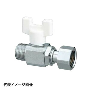 �yAE6-1320M�z�I���_���쏊 �{�[���o���u AE6�^ R�˂�×�i�b�g�t�A�_�v�^�[(G�˂�) �ĂьaR1/2×G3/4 �o����