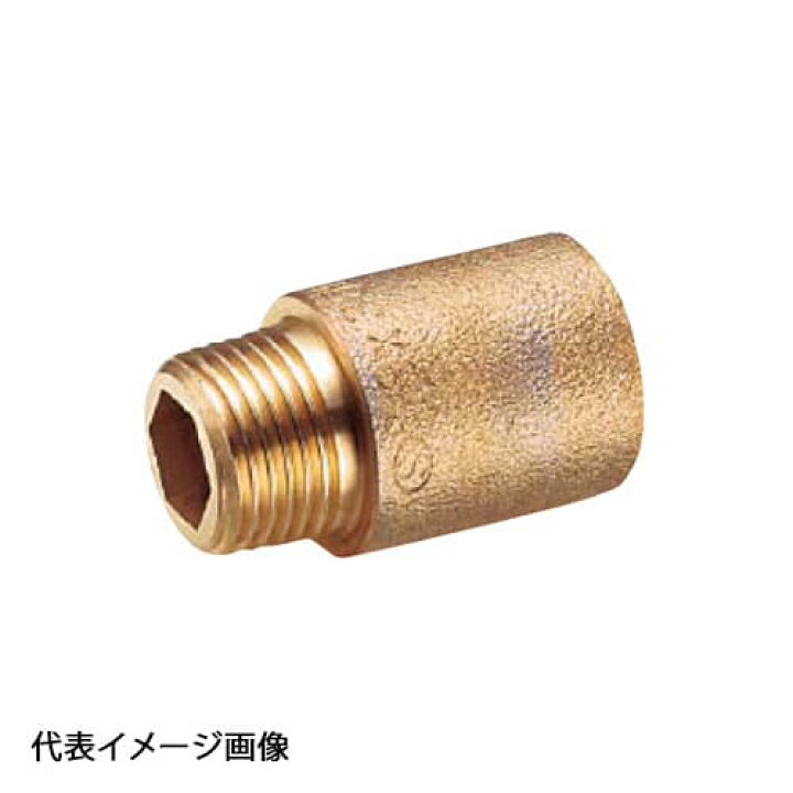 楽天市場】【OS-238IAB】オンダ製作所 持出しソケット 呼び径13mm×50L 