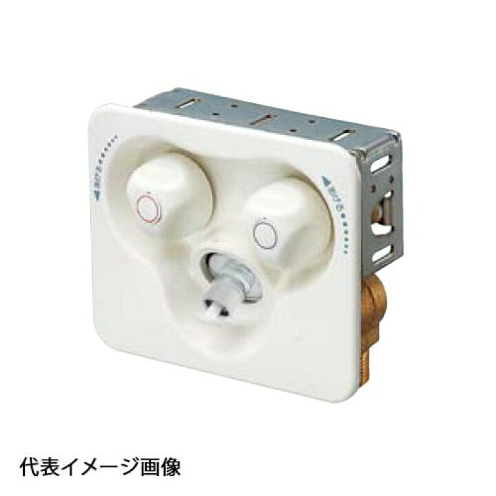 楽天市場】【SP1200SA-12.5-D】オンダ製作所 2ハンドル混合水栓 