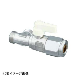 �yWB37-1313MA-S-0�z�I���_���쏊 WB36�^ ���ʒ����{�[���o���u �E���� �A�C�{���[ 13A×G1/2 �o����