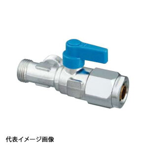 �yWB37-1313MB-S-0�z�I���_���쏊 WB36�^ ���ʒ����{�[���o���u �E���� �u���[ 13A×G1/2 �o����