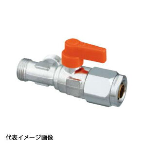 �yWB37-1313MC-S-0�z�I���_���쏊 WB36�^ ���ʒ����{�[���o���u �E���� �I�����W 13A×G1/2 �o����