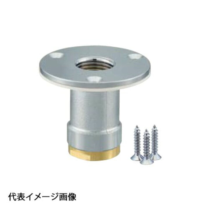 楽天市場】【WJ8-1313-S】オンダ製作所 ダブルロックジョイント WJ8型 