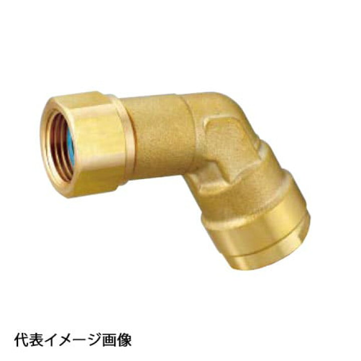 楽天市場】【WL81-1313L-S】オンダ製作所 ダブルロックジョイント WL81 