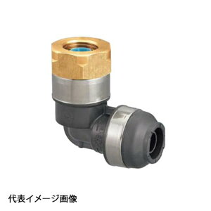 �yWPL92A-2016C-S�z�I���_���쏊 WPL92�^ �G���{�e�[�p�߂˂��ǒ[�R�A���� PEX�p R3/4×16A �o����