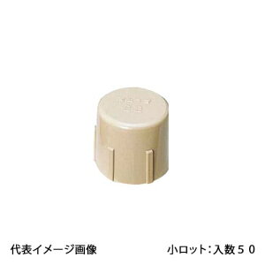 �yCD28-C�z�I���_���쏊 �[���L���b�v �Z�� �����b�g ����:50