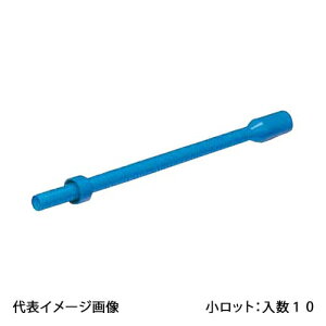 �yGSTC-3016H-B�z�I���_���쏊 �ՔM�L���b�v �u���[ �T����30 ������16A �����b�g ����:10