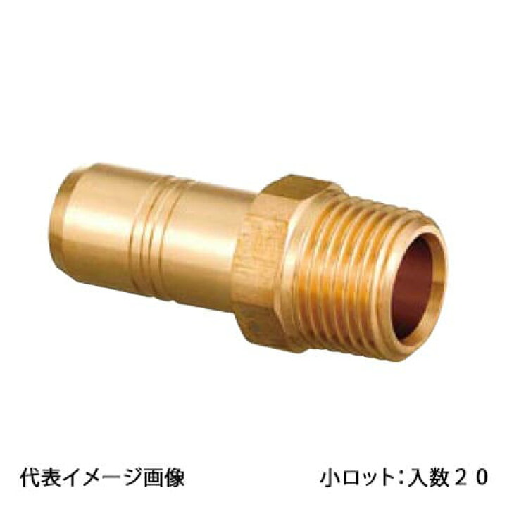 wj1-1313-s オンダ ダブルロックジョイント40個（楽天市場】【WJ1 