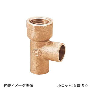 �yPD-015-S�z�I���_���쏊 ���ǃ`�[�Y 1/2×��15.88 ���{��������F�ؓo�^�i �����b�g ����:50