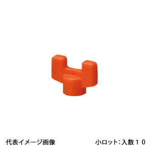 �yQA-084C�z�I���_���쏊 �W���n���h���Z�b�g �I�����W �����b�g ����:10