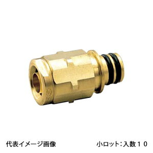 �yQPJ24A-2020-S�z�I���_���쏊 QPJ24�^ �_�u�����b�N�W���C���g ���� PEX�p 20A×QF20 �N�C�b�N�W���C���g �����b�g ����:10