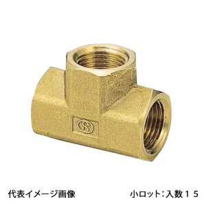 �ySR-370�z�I���_���쏊 �`�[�Y �� �˂�3/4 �����b�g ����:15