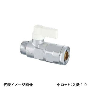 �yWB27-1313MA-S-0�z�I���_���쏊 WB27�^ ���ʒ����{�[���o���u ���s���˂� �A�C�{���[ G1/2×13A �����b�g ����:10