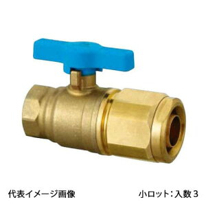 �yWB2A-T2020B-S�z�I���_���쏊 �_�u�����b�N�o���u WB2�^ �e�[�p�߂˂� T�n���h���^�C�v PEX�p �u���[ Rc3/4×20A �����b�g ����:3
