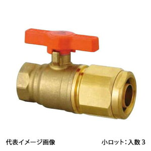 �yWB2A-T2020C-S�z�I���_���쏊 �_�u�����b�N�o���u WB2�^ �e�[�p�߂˂� T�n���h���^�C�v PEX�p �I�����W Rc3/4×20A �����b�g ����:3