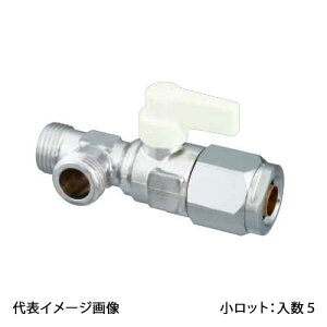 �yWB36-1313MA-S-0�z�I���_���쏊 WB36�^ ���ʒ����{�[���o���u ������ �A�C�{���[ 13A×G1/2 �����b�g ����:5