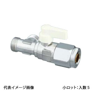�yWB37-1313MA-S-0�z�I���_���쏊 WB36�^ ���ʒ����{�[���o���u �E���� �A�C�{���[ 13A×G1/2 �����b�g ����:5