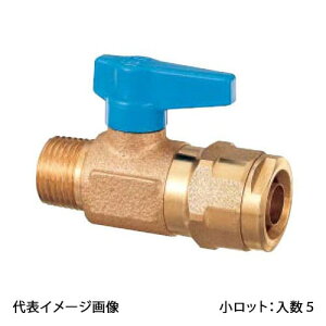 �yWB5A-2020B-S�z�I���_���쏊 �_�u�����b�N�o���u WB5�^ �e�[�p���˂� PEX�p �u���[ R3/4×20A �����b�g ����:5