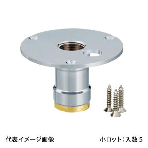 �yWJ73-1313M-S�z�I���_���쏊 �_�u�����b�N�W���C���g WJ73�^ �q�[�^�[�K�C�h�ǑΉ��z�ǃA�_�v�^�[ ��78 Rc1/2×13A �����b�g ����:5