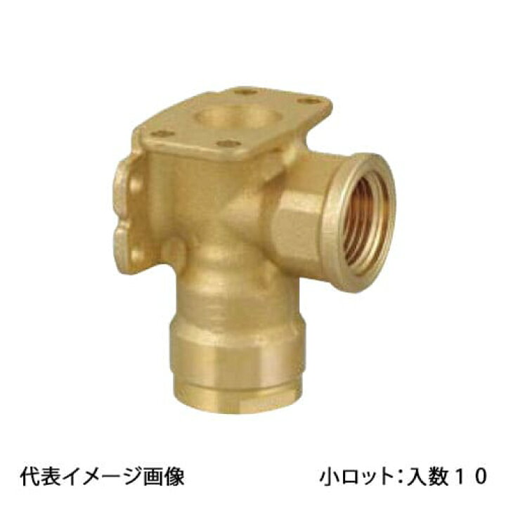楽天市場】【WL33-1313-S】オンダ製作所 ダブルロックジョイント WL33 