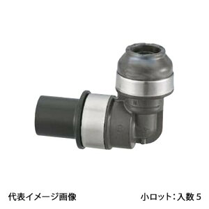 �yWPL39C-2016-S�z�I���_���쏊 �_�u�����b�N�W���C���g WPL39�^ HIVP�ϊ��G���{ PB�p 20×16A �����b�g ����:5