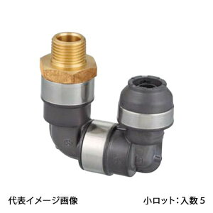 �yWPL96-1313C-S�z�I���_���쏊 WPL96�^ ��]�G���{ �e�[�p���˂� �����p�ǒ[�R�A�Ή� R1/2×13A �����b�g ����:5