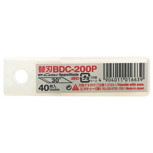 �yBDC-200P�zNT�J�b�^�[ �֐n�f�U�C��D 30°/40��