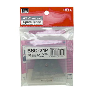 yBSC-21PzNTJb^[ ֐nXN[p[ n/2