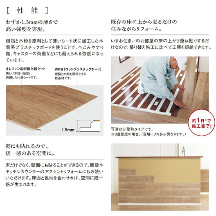 楽天市場】パナソニック ウスイータ 非耐熱タイプ グレージュ 