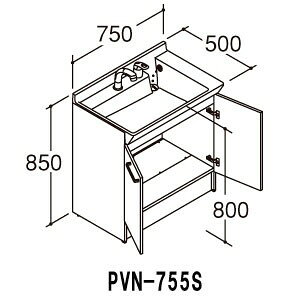 LIXIL 洗面化粧台本体 PVシリーズ 間口750mm PVN-755S シングルレバー洗髪シャワー水栓(エコハンドルなし・吐水切替なし)【メーカー直送品】