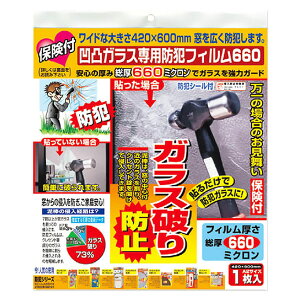 yN-2269zmebN یtEʃKXphƃtC 660~N A2 1